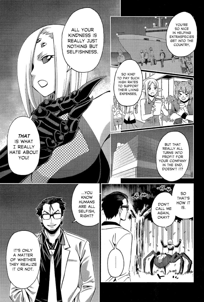 Monster Musume no Iru Nichijou - Chapter 56 Page 11