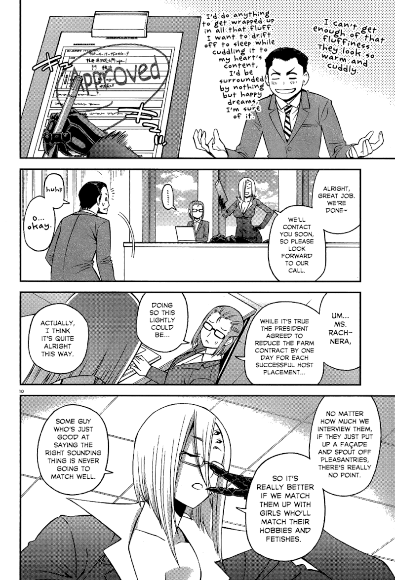 Monster Musume no Iru Nichijou - Chapter 58 Page 10