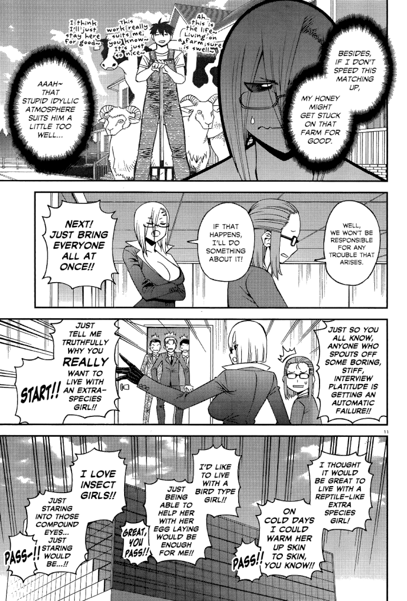 Monster Musume no Iru Nichijou - Chapter 58 Page 11
