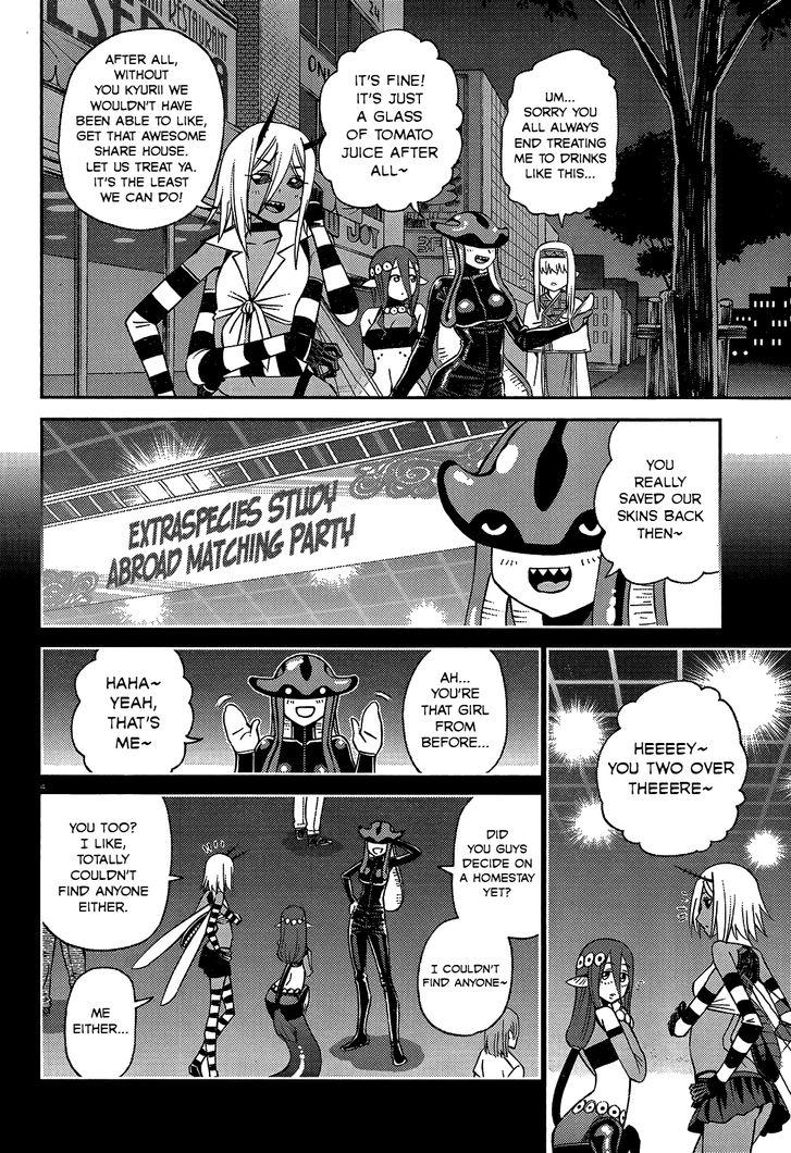 Monster Musume no Iru Nichijou - Chapter 59.5 Page 8