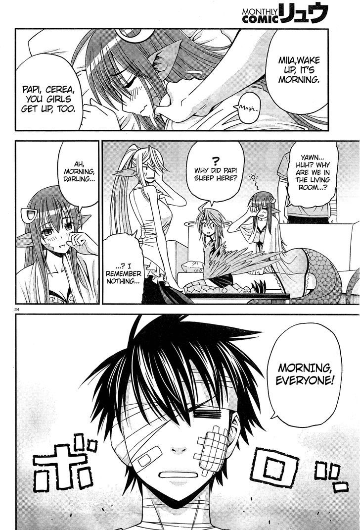 Monster Musume no Iru Nichijou - Chapter 6 Page 28