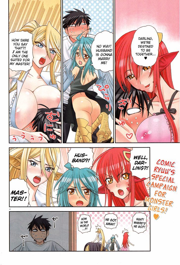 Monster Musume no Iru Nichijou - Chapter 6 Page 4