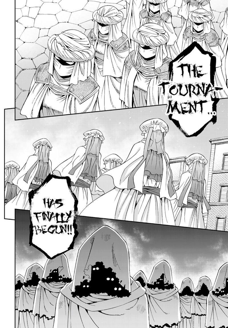 Monster Musume no Iru Nichijou - Chapter 61 Page 33