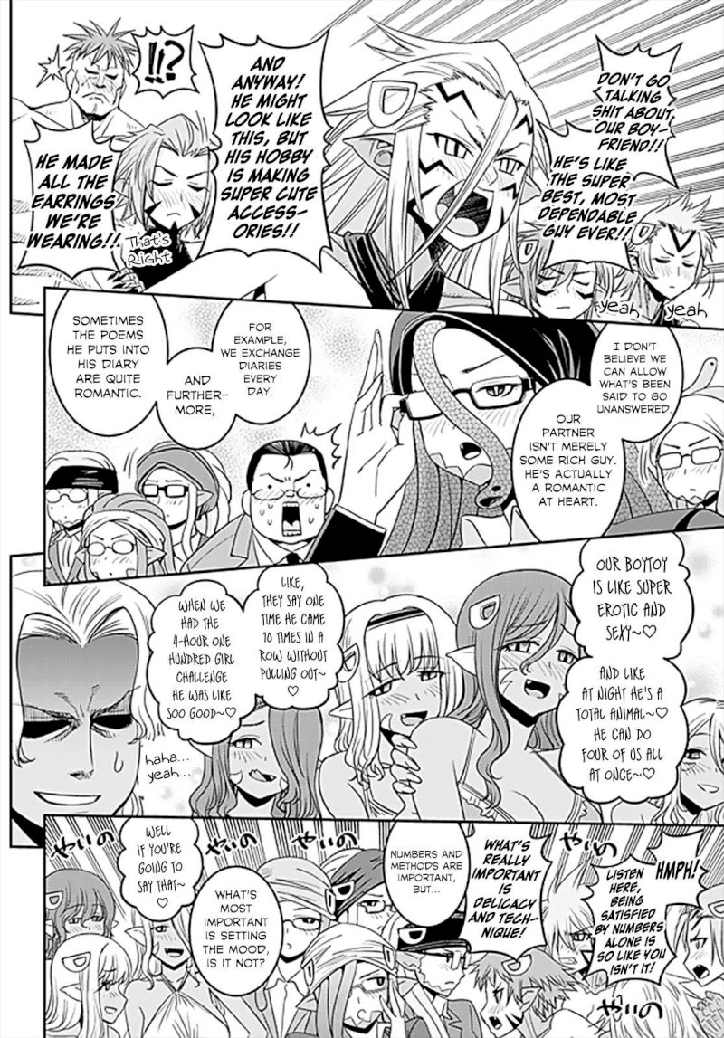 Monster Musume no Iru Nichijou - Chapter 63 Page 14