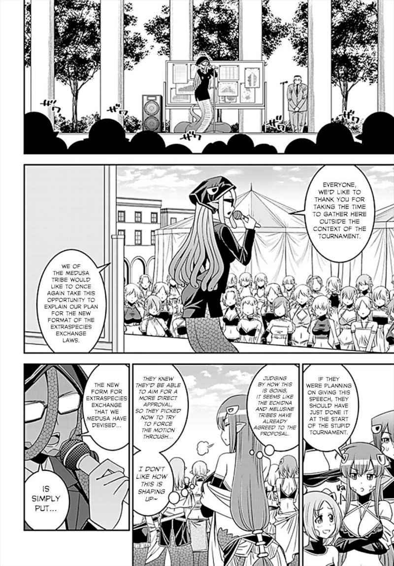 Monster Musume no Iru Nichijou - Chapter 63 Page 4
