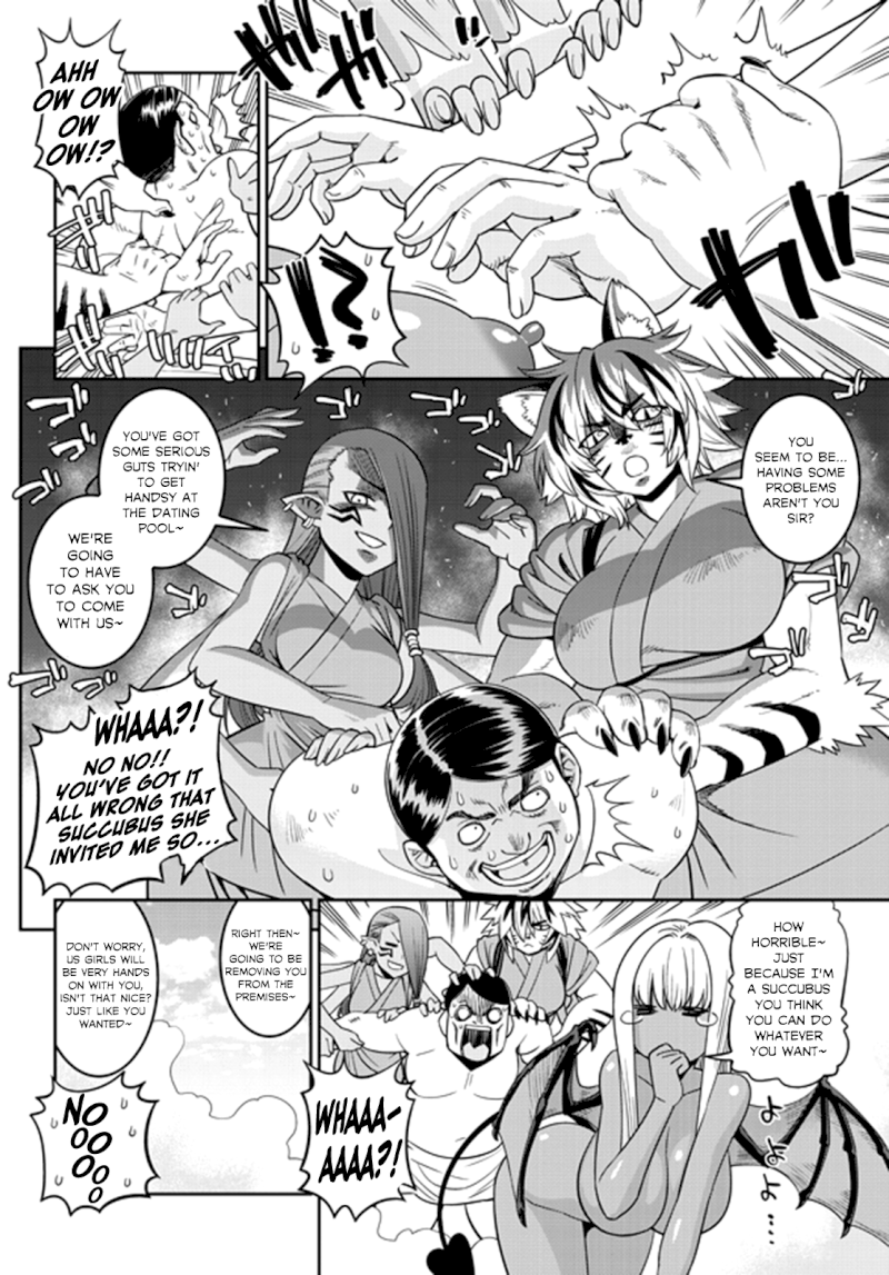 Monster Musume no Iru Nichijou - Chapter 66 Page 10