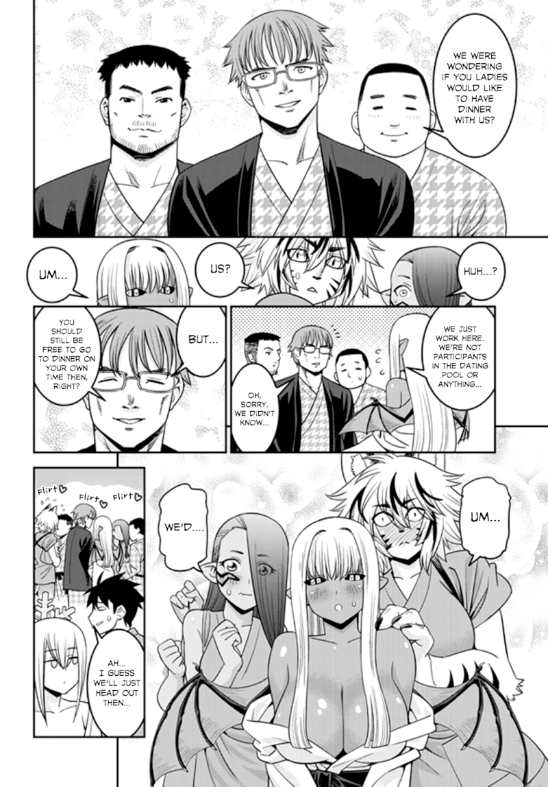 Monster Musume no Iru Nichijou - Chapter 66 Page 14