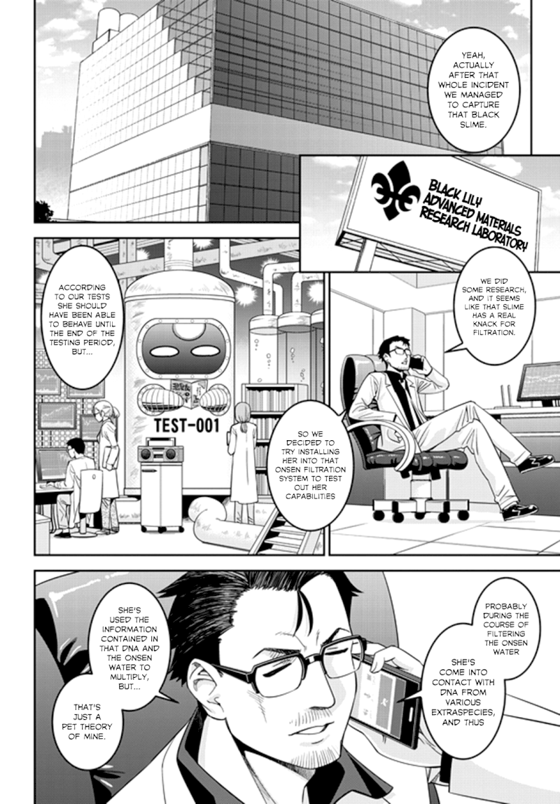 Monster Musume no Iru Nichijou - Chapter 66 Page 19