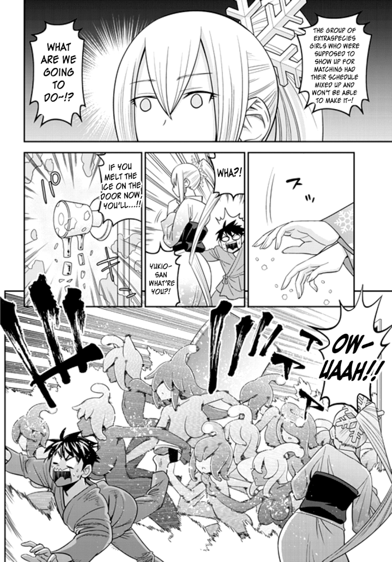 Monster Musume no Iru Nichijou - Chapter 66 Page 21