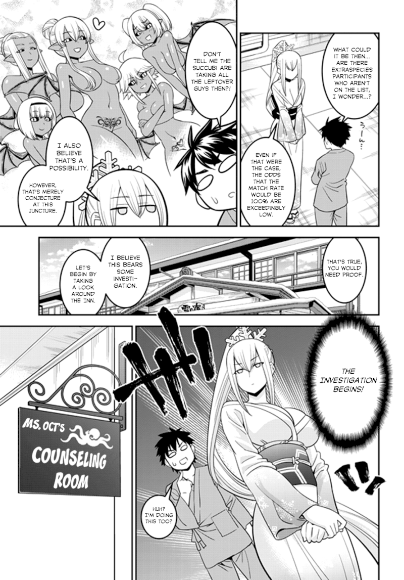 Monster Musume no Iru Nichijou - Chapter 66 Page 5