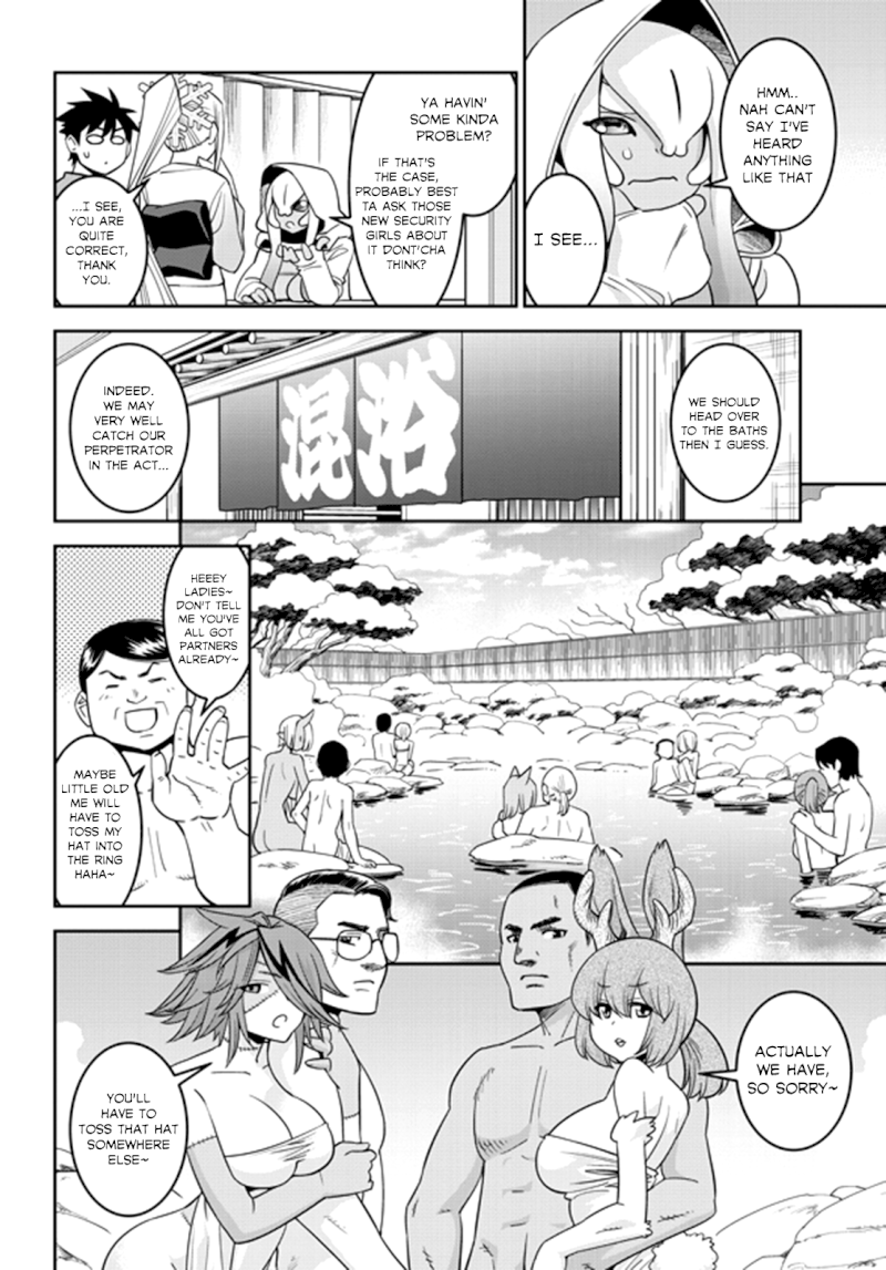Monster Musume no Iru Nichijou - Chapter 66 Page 8