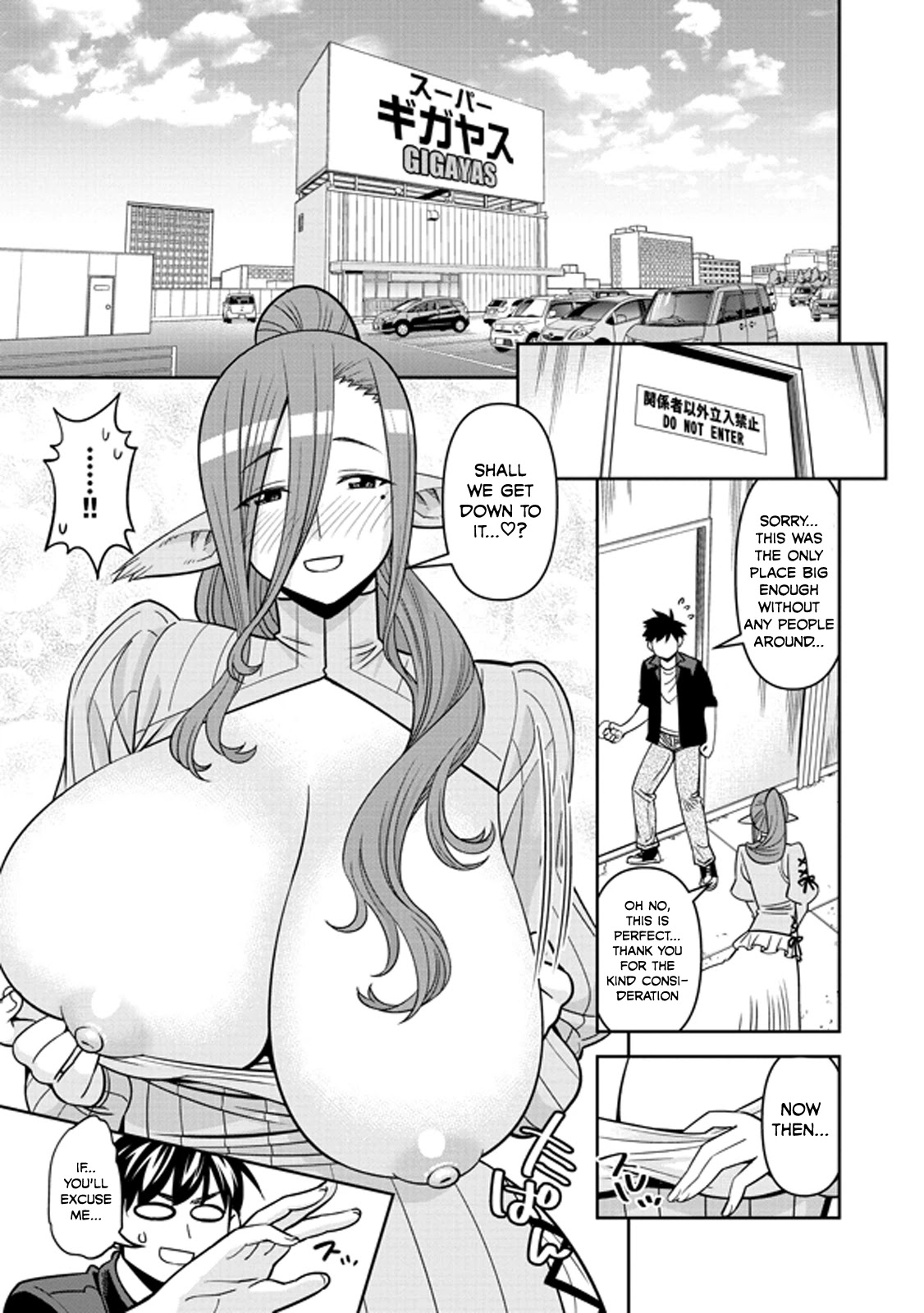Monster Musume no Iru Nichijou - Chapter 71 Page 13