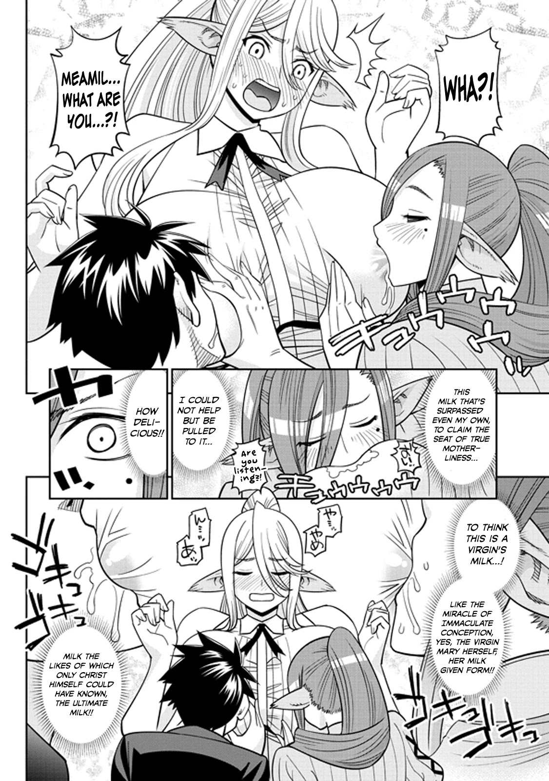 Monster Musume no Iru Nichijou - Chapter 71 Page 26