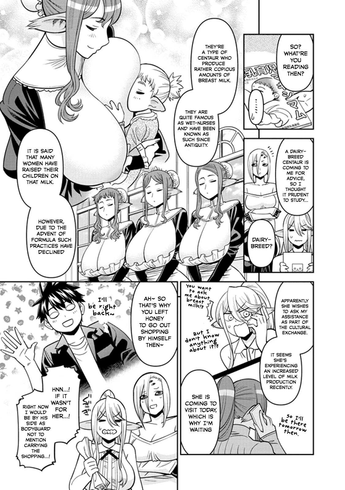 Monster Musume no Iru Nichijou - Chapter 71 Page 3