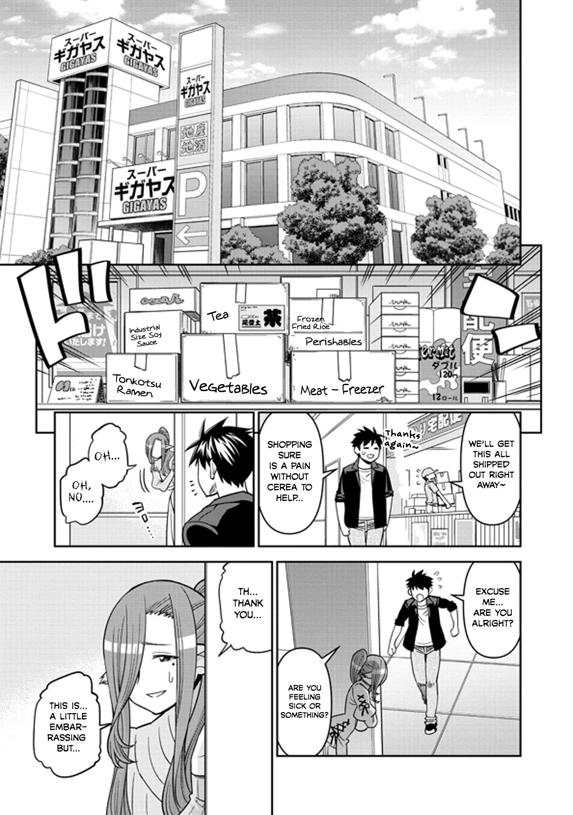 Monster Musume no Iru Nichijou - Chapter 71 Page 5