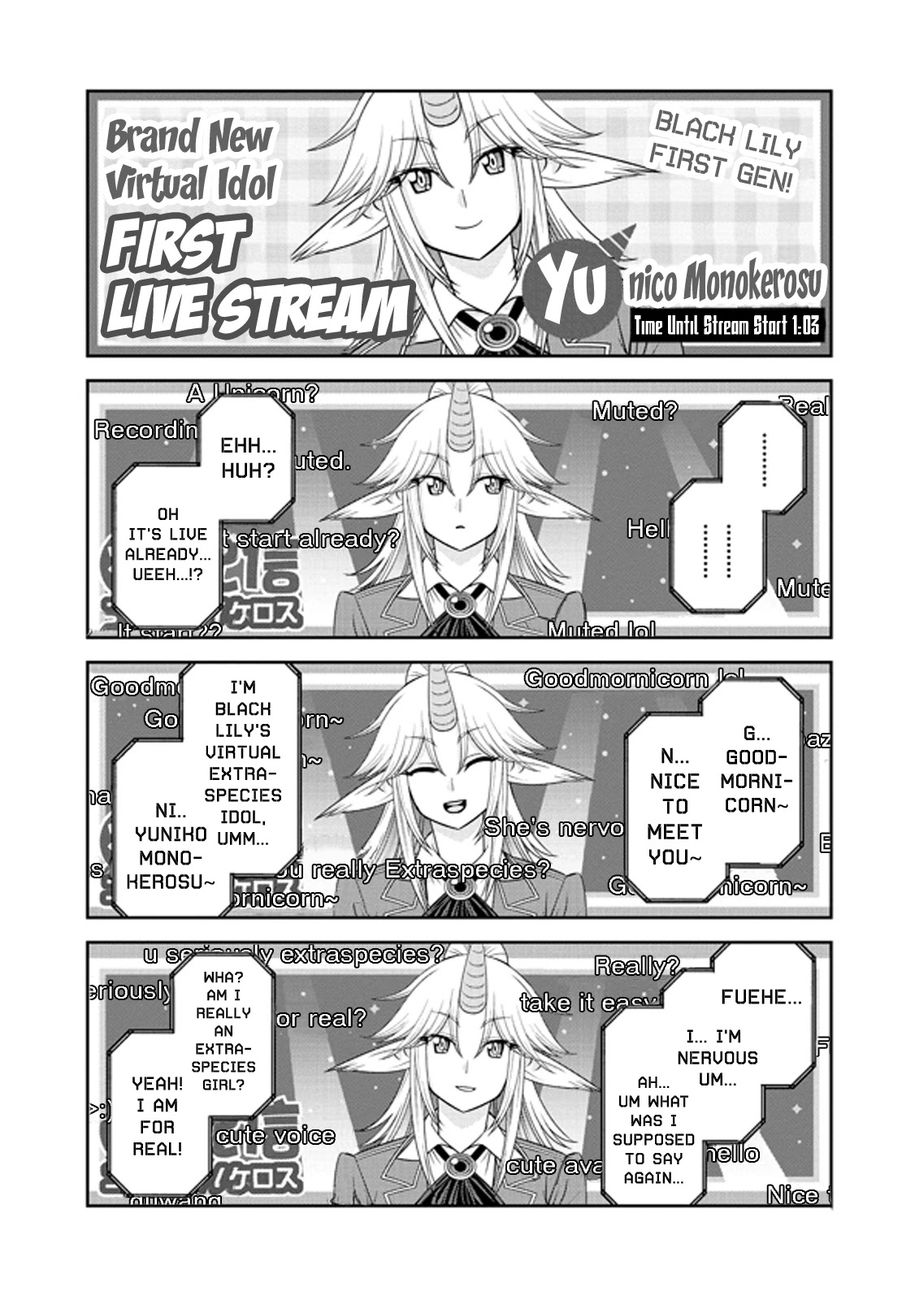 Monster Musume no Iru Nichijou - Chapter 72 Page 15