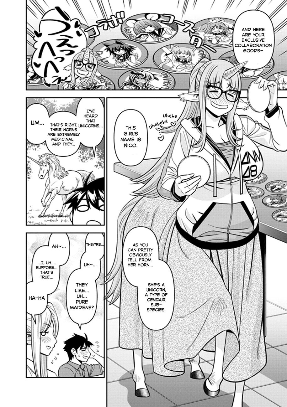 Monster Musume no Iru Nichijou - Chapter 72 Page 4