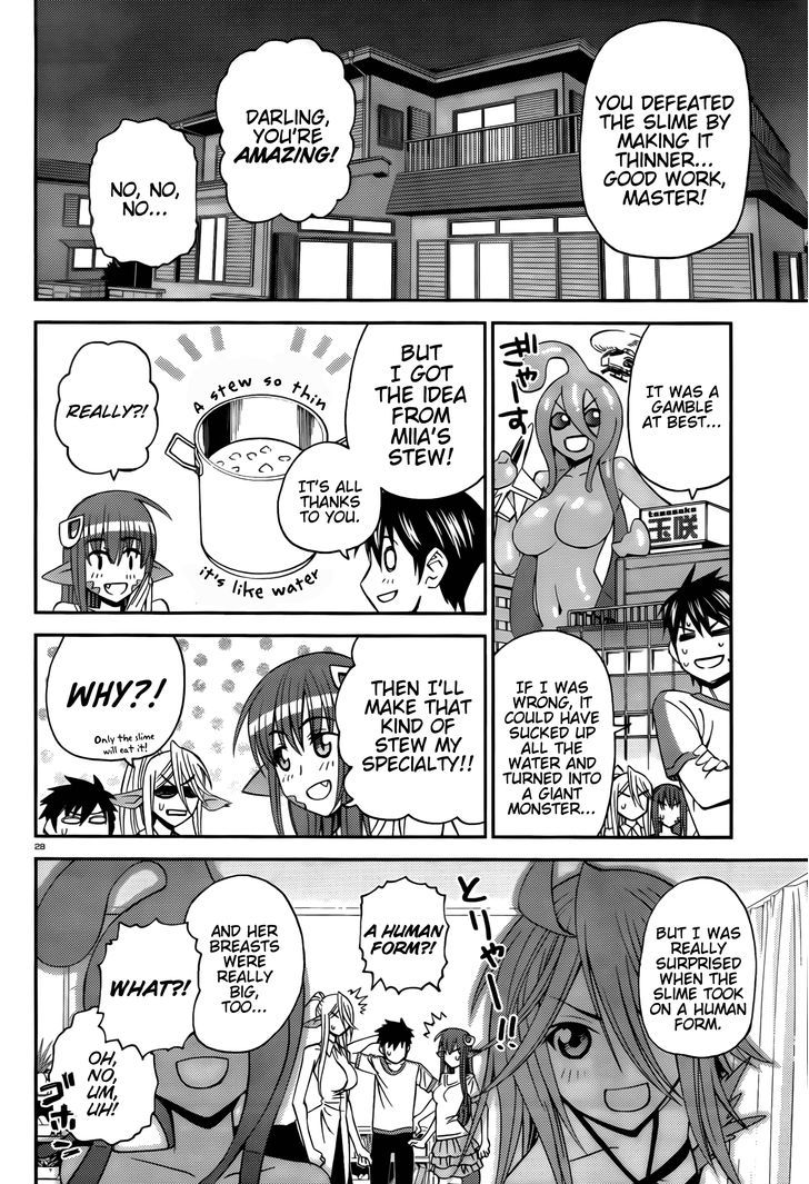 Monster Musume no Iru Nichijou - Chapter 8 Page 28