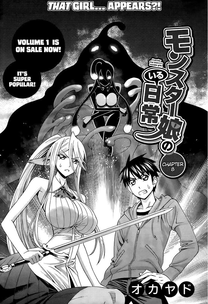 Monster Musume no Iru Nichijou - Chapter 8 Page 3