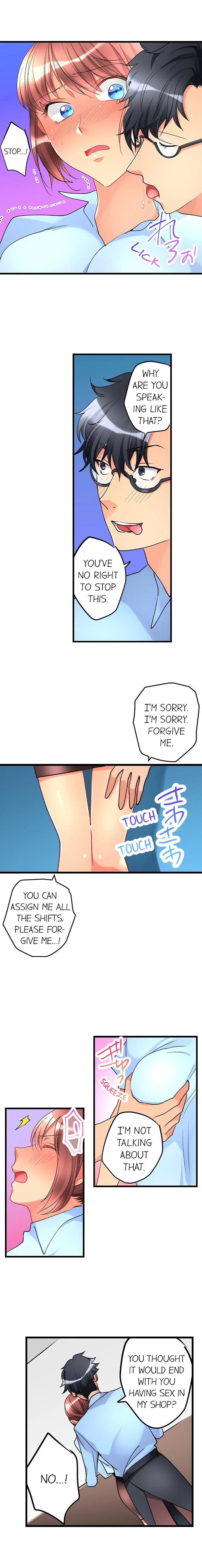 What She Fell On Was The Tip Of My Dick - Chapter 32 Page 5