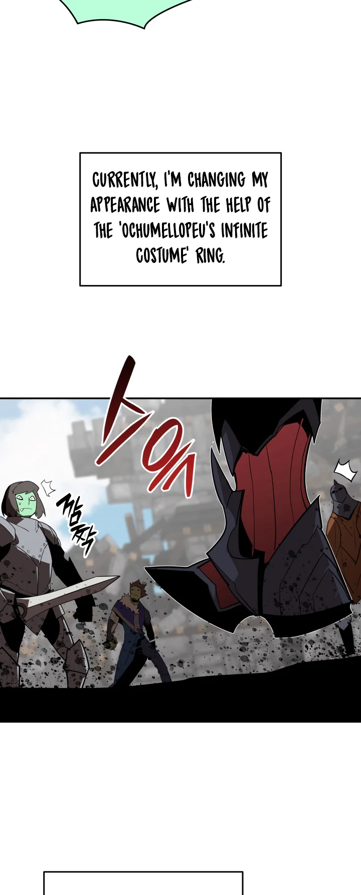 Worn and Torn Newbie - Chapter 164 Page 21