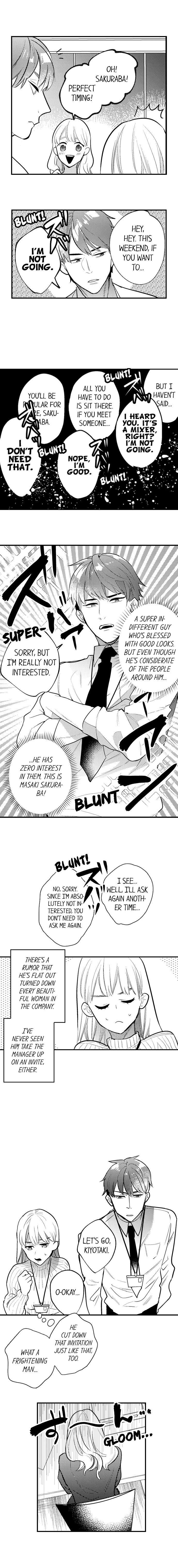 Busted: Sakuraba Is Obsessed With Sex - Chapter 1 Page 4