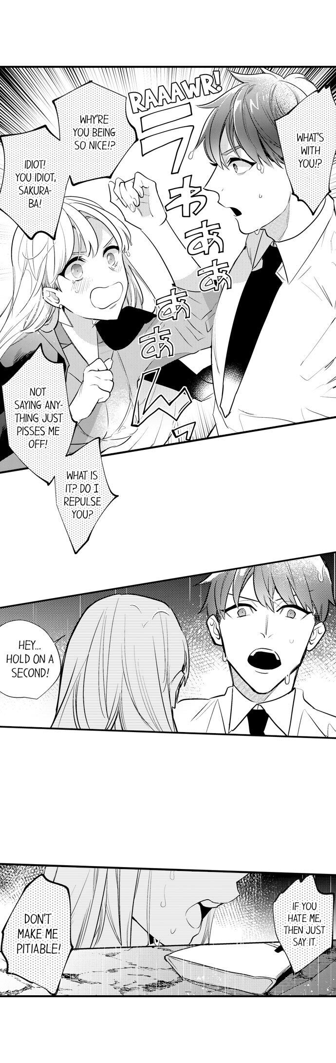 Busted: Sakuraba Is Obsessed With Sex - Chapter 10 Page 8