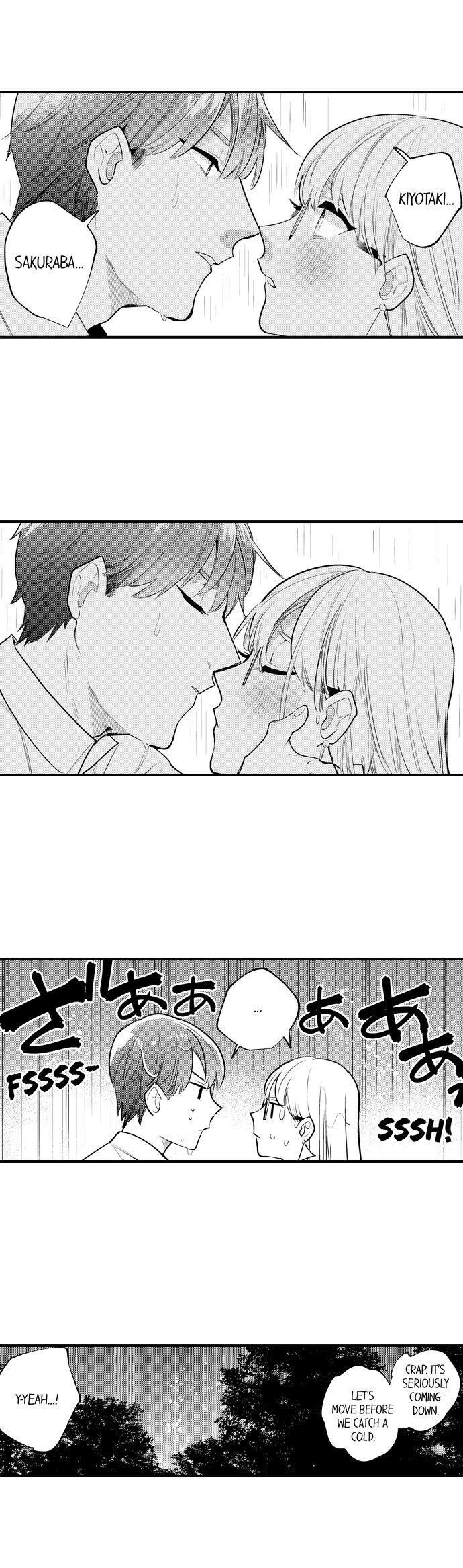 Busted: Sakuraba Is Obsessed With Sex - Chapter 11 Page 6