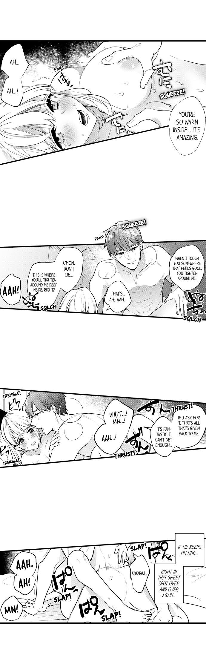Busted: Sakuraba Is Obsessed With Sex - Chapter 12 Page 12
