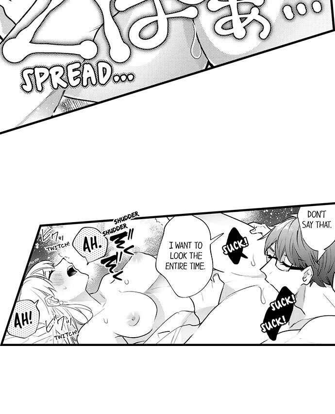 Busted: Sakuraba Is Obsessed With Sex - Chapter 15 Page 11