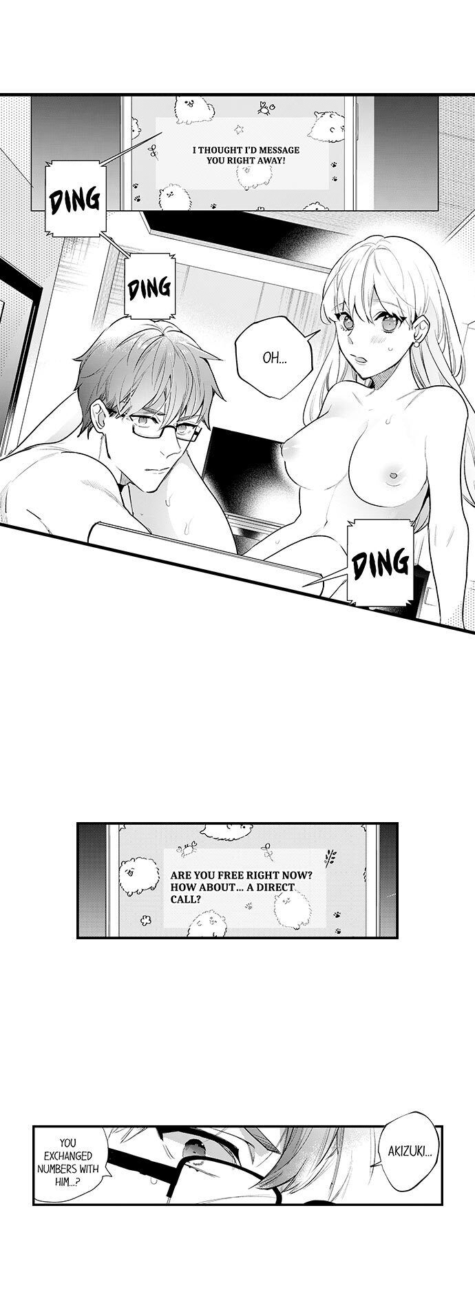 Busted: Sakuraba Is Obsessed With Sex - Chapter 16 Page 1