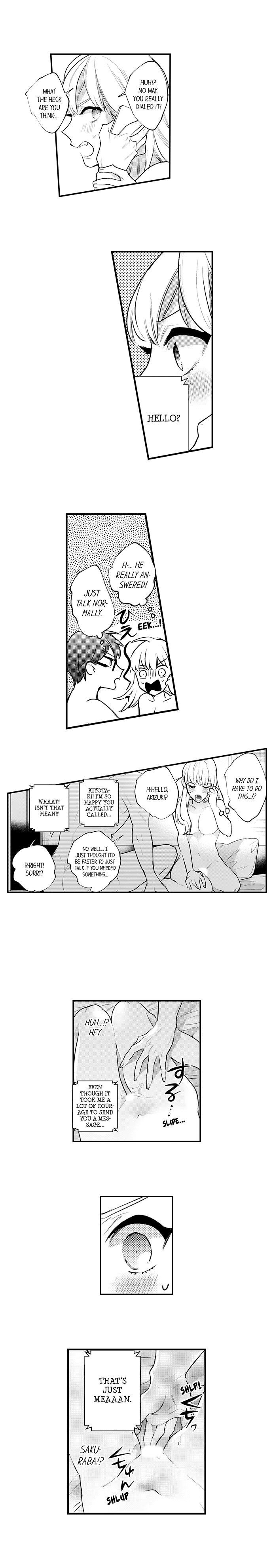 Busted: Sakuraba Is Obsessed With Sex - Chapter 16 Page 3
