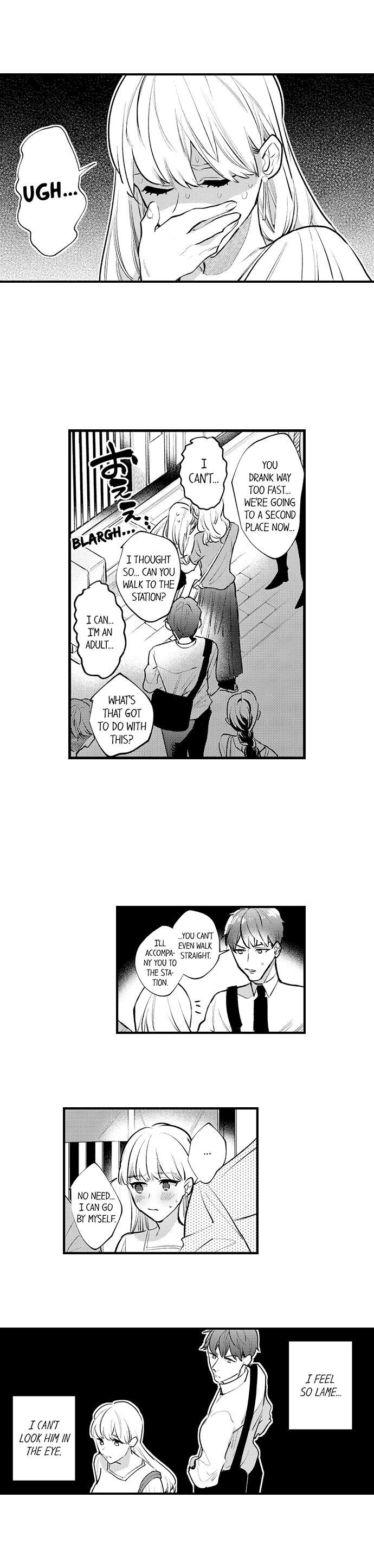 Busted: Sakuraba Is Obsessed With Sex - Chapter 18 Page 6