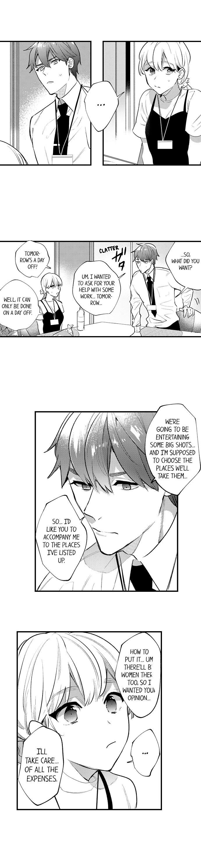 Busted: Sakuraba Is Obsessed With Sex - Chapter 22 Page 7
