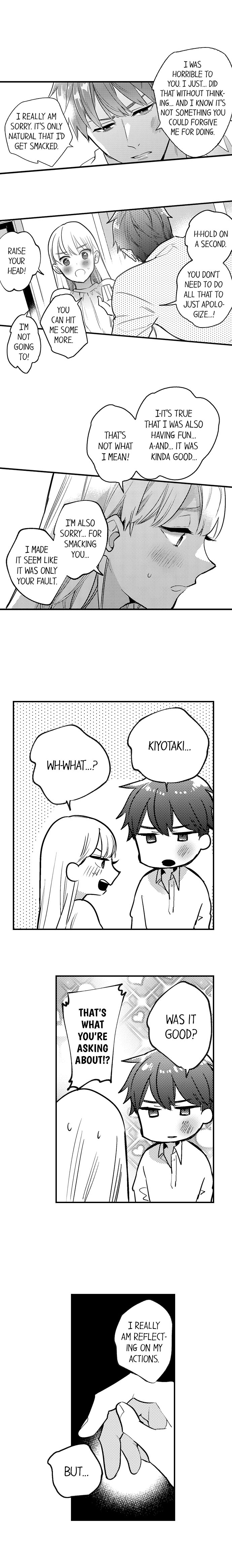 Busted: Sakuraba Is Obsessed With Sex - Chapter 4 Page 6