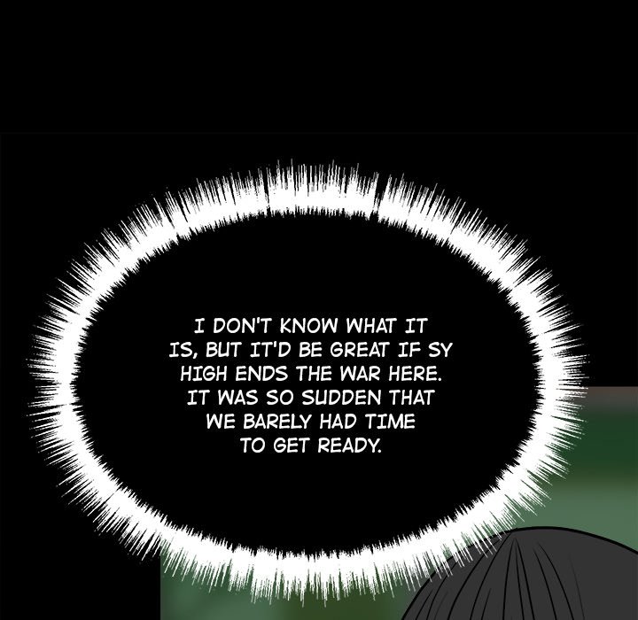The Villain - Chapter 103 Page 34