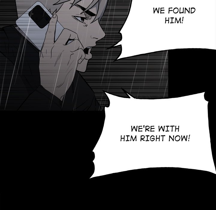 The Villain - Chapter 125 Page 7
