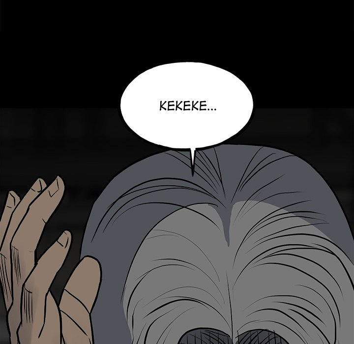 The Villain - Chapter 129 Page 82