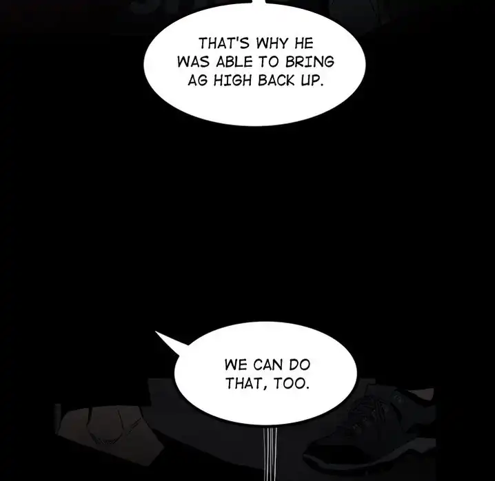 The Villain - Chapter 67 Page 25