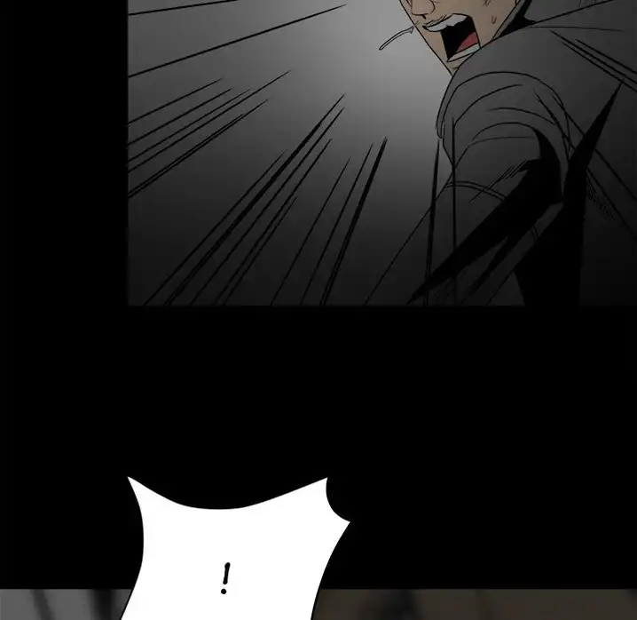 The Villain - Chapter 74 Page 25
