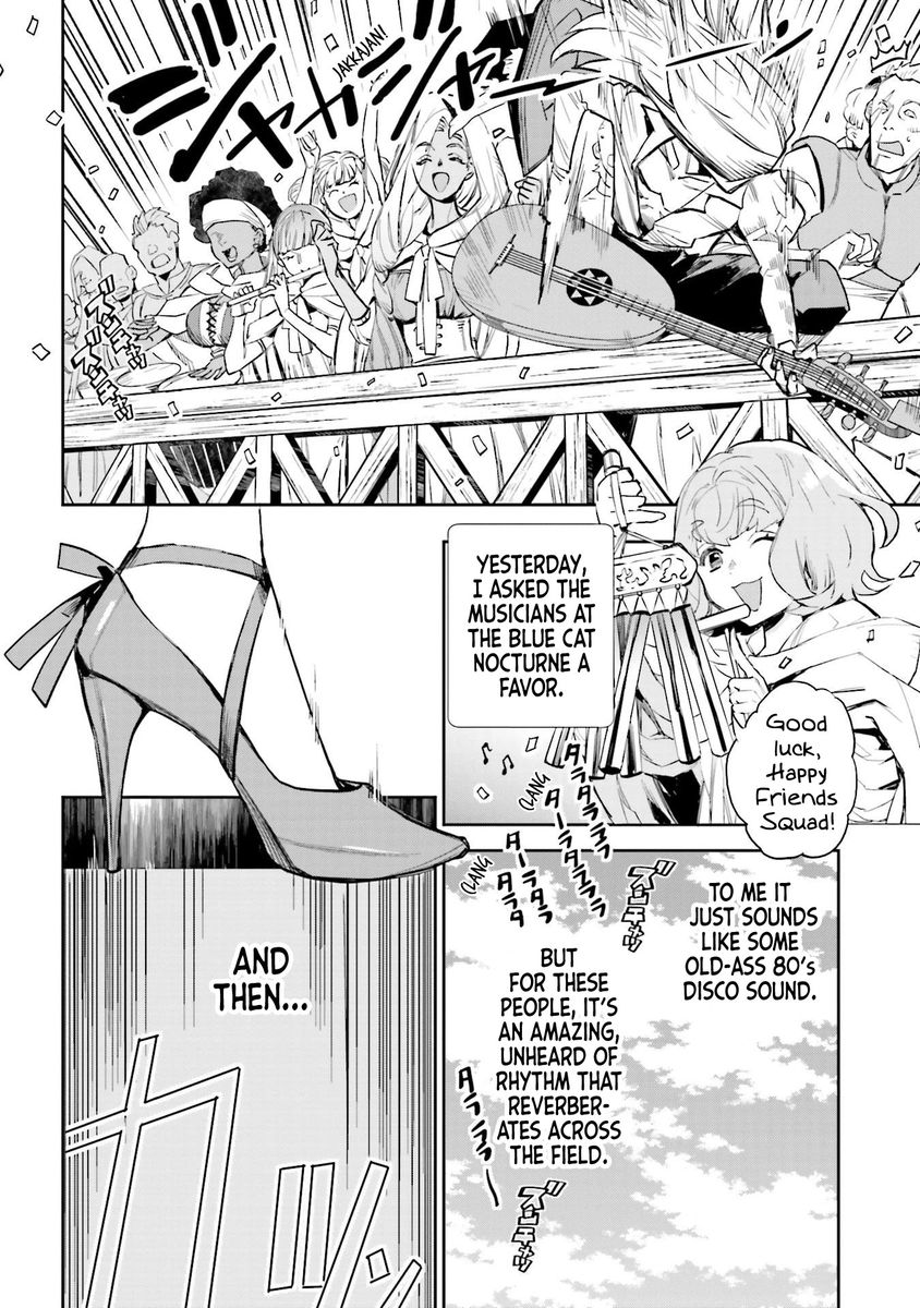 JK Haru wa Isekai de Shoufu ni natta - Chapter 11 Page 2