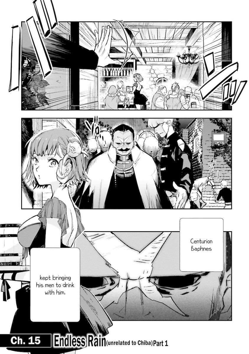 JK Haru wa Isekai de Shoufu ni natta - Chapter 15 Page 1