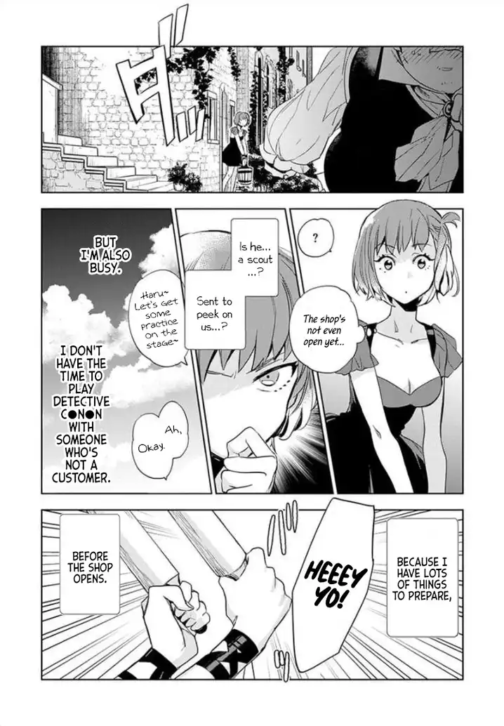 JK Haru wa Isekai de Shoufu ni natta - Chapter 2 Page 11