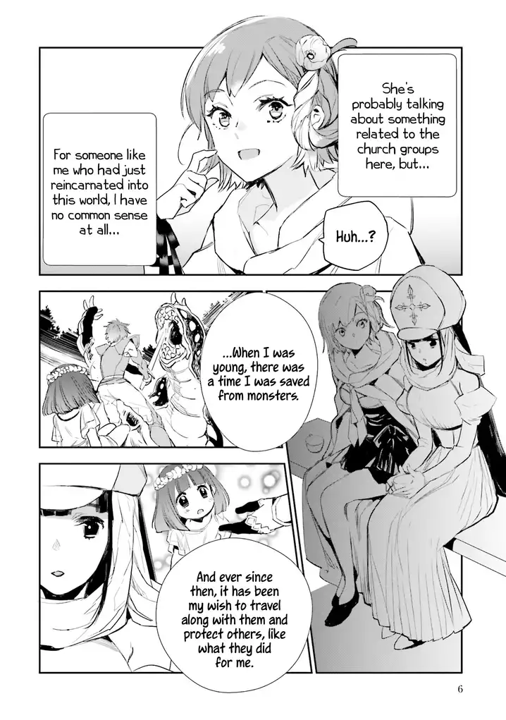 JK Haru wa Isekai de Shoufu ni natta - Chapter 5 Page 4