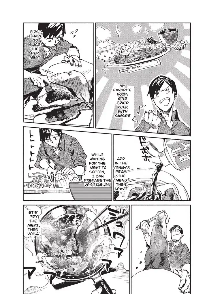 Tondemo Skill de Isekai Hourou Meshi - Chapter 1 Page 41