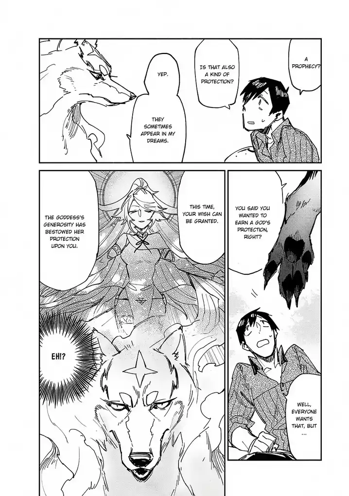 Tondemo Skill de Isekai Hourou Meshi - Chapter 11 Page 13