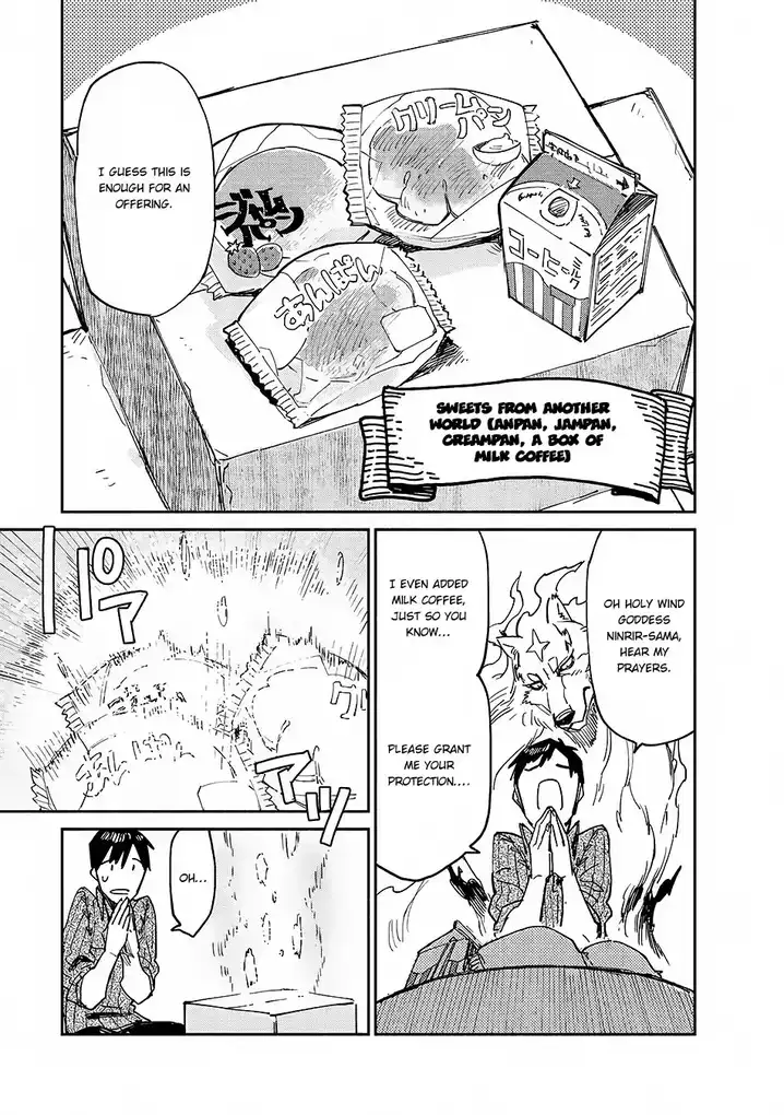Tondemo Skill de Isekai Hourou Meshi - Chapter 11 Page 18