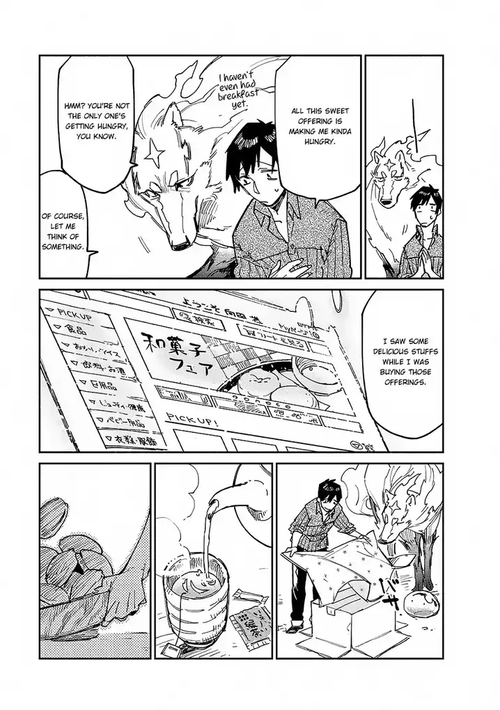 Tondemo Skill de Isekai Hourou Meshi - Chapter 11 Page 20
