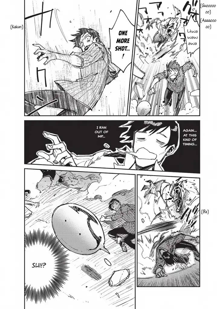 Tondemo Skill de Isekai Hourou Meshi - Chapter 13 Page 19