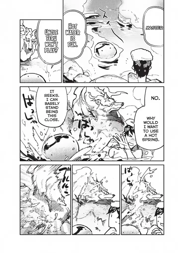 Tondemo Skill de Isekai Hourou Meshi - Chapter 15 Page 7